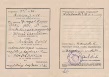 2-AK-00-00012